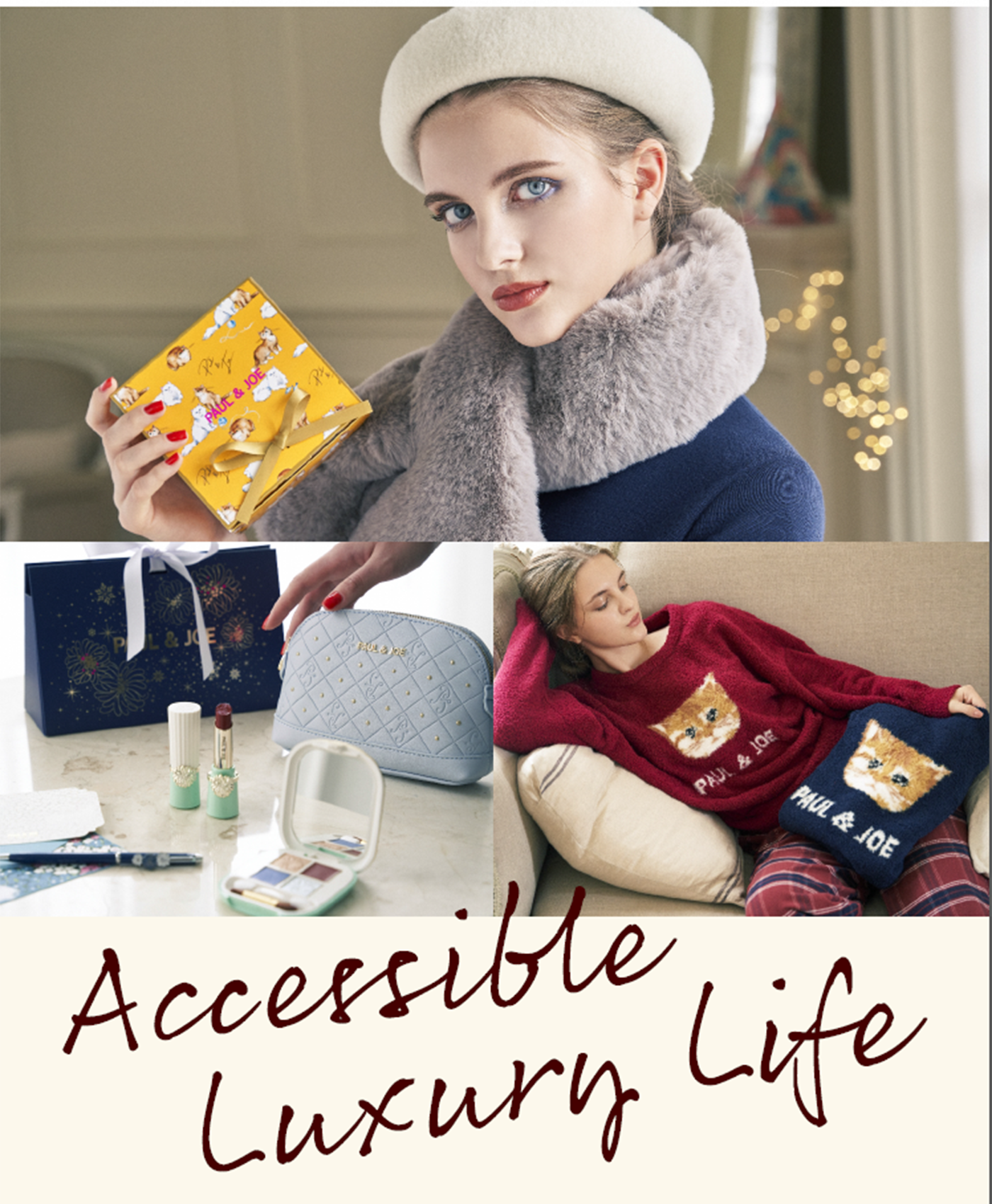 LIFESTYLE vol.3｜ポール ＆ ジョー公式オンラインストア